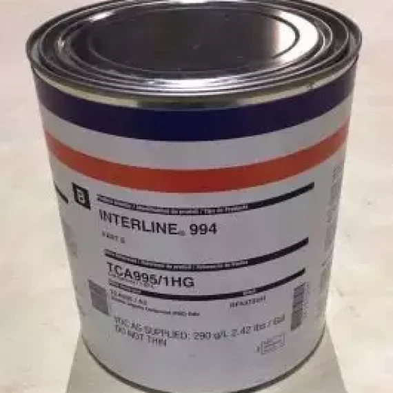 https://www.hasyl.com.tm/paints/products/interline-994